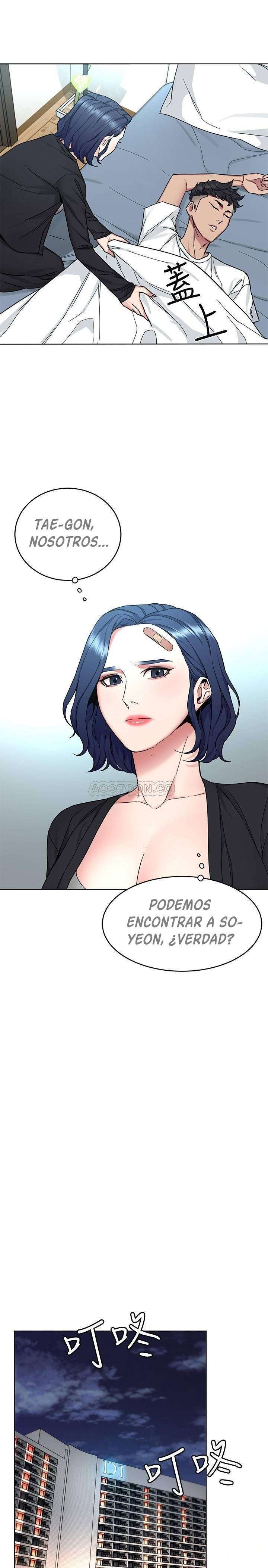 One Kill Capitulo 51 página 14