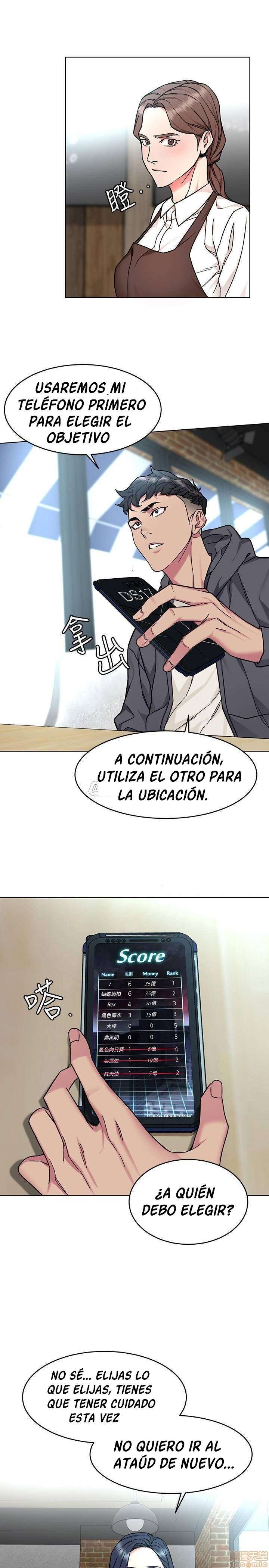 One Kill Capitulo 52 página 25