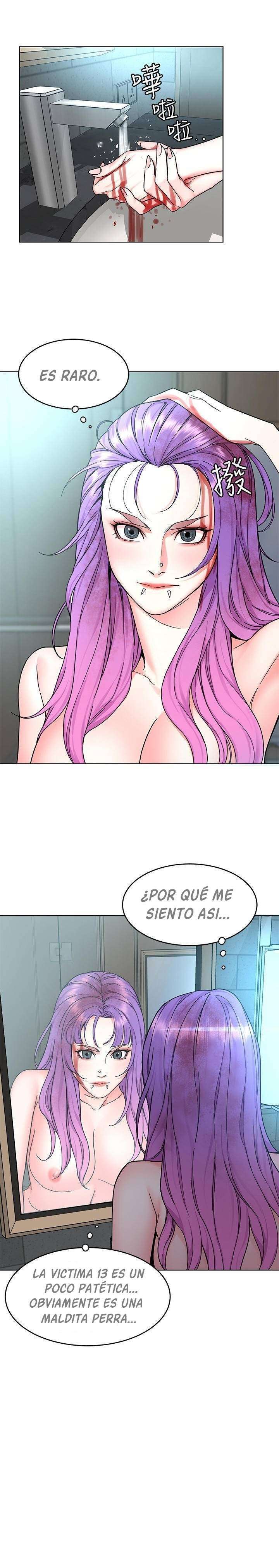 One Kill Capitulo 55 página 6