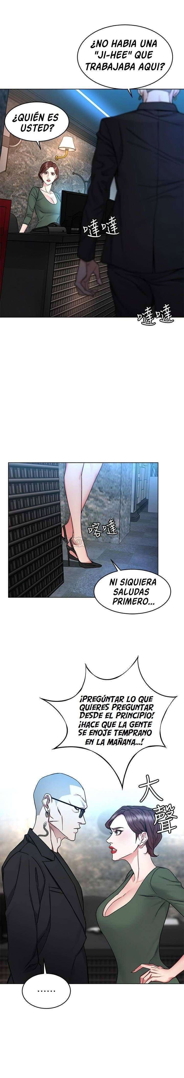 One Kill Capitulo 58 página 16