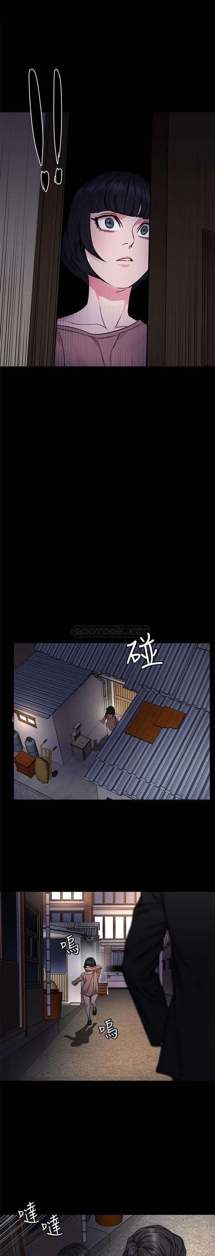 One Kill Capitulo 64 página 25