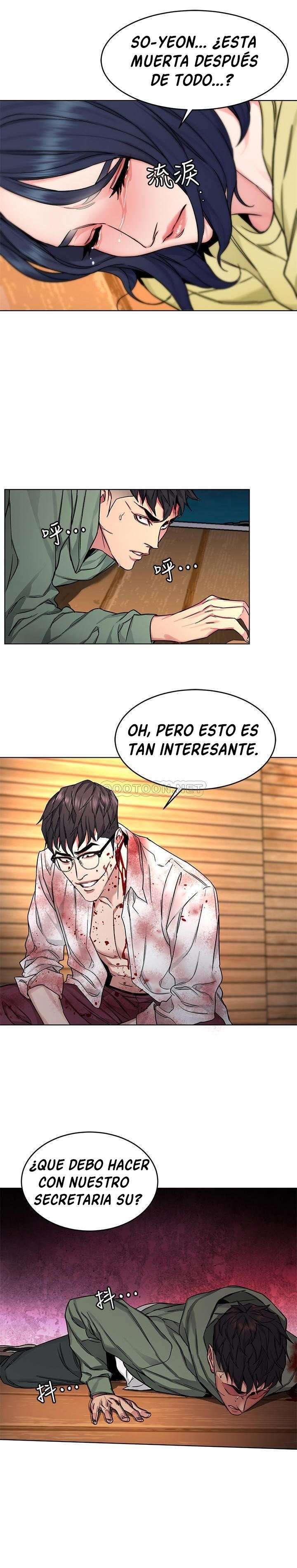 One Kill Capitulo 69 página 25