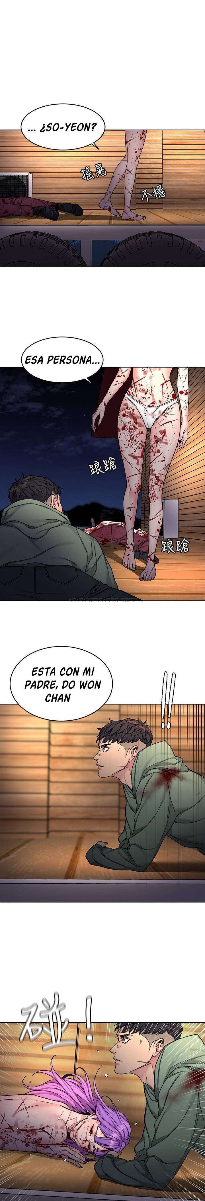 One Kill Capitulo 70 página 11