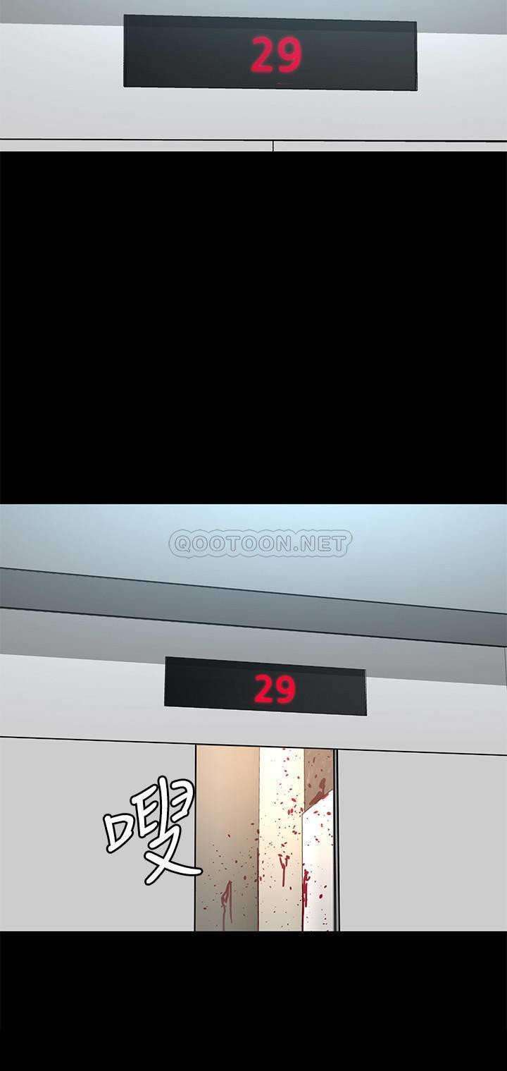 One Kill Capitulo 71 página 32