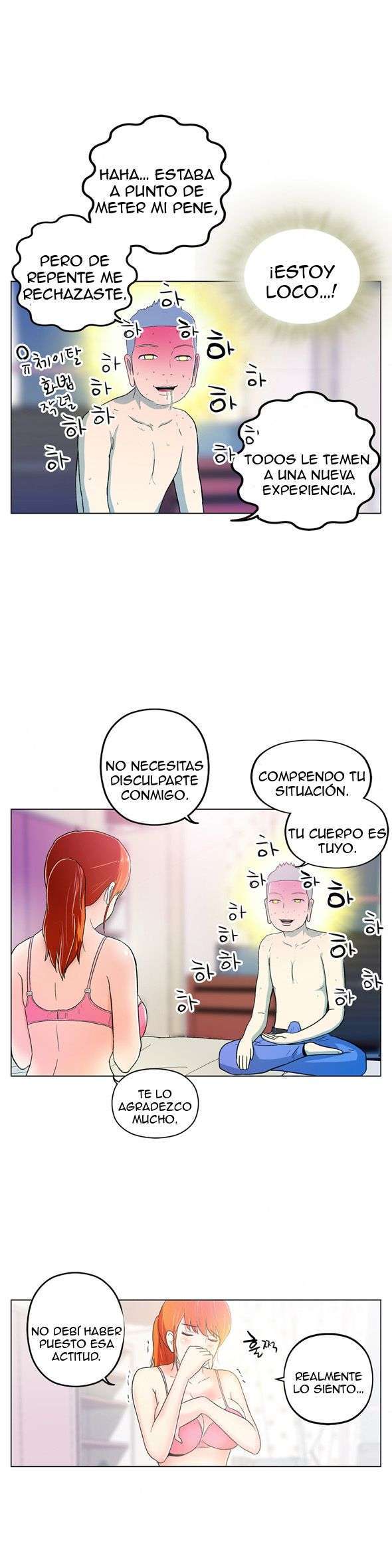 One Room Hero Capitulo 4 página 19