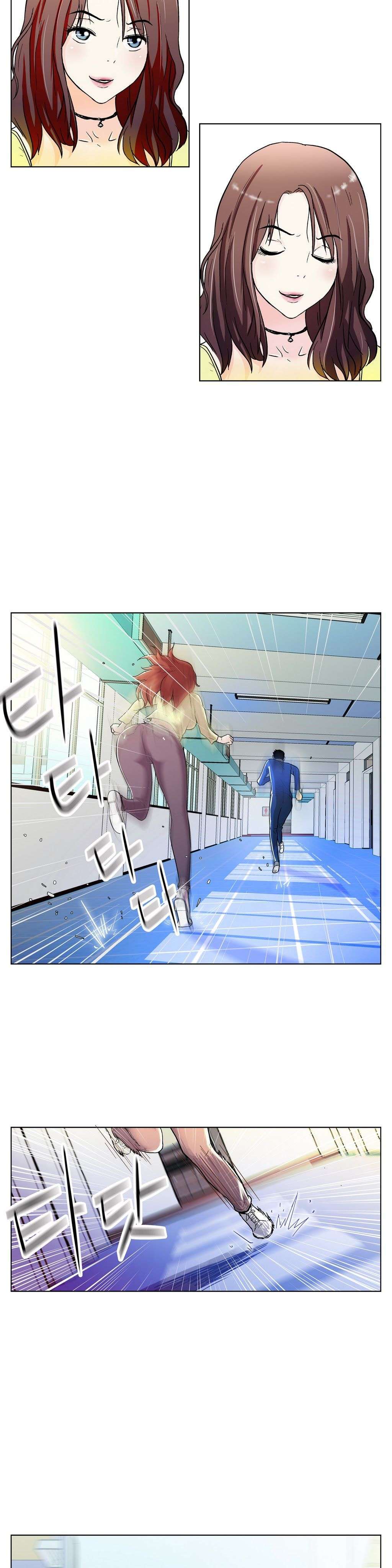 One Room Hero Capitulo 7 página 21
