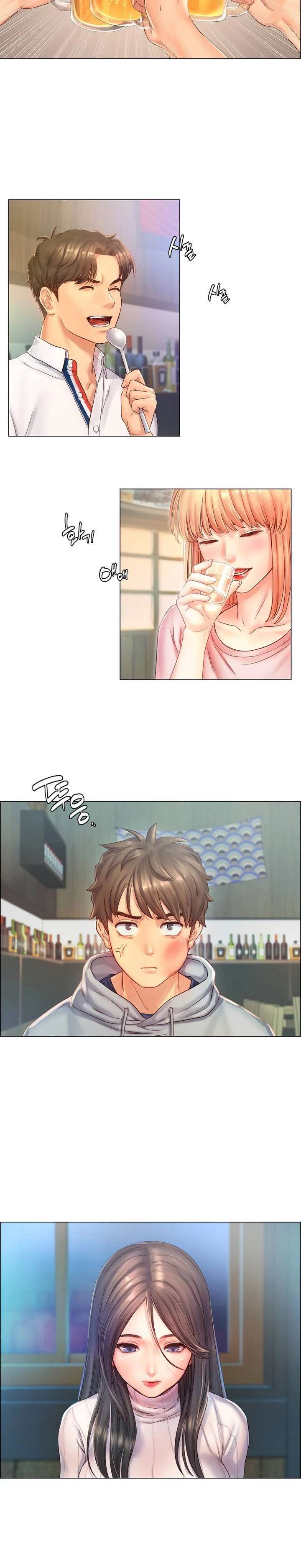 Osaka Capitulo 1 página 16
