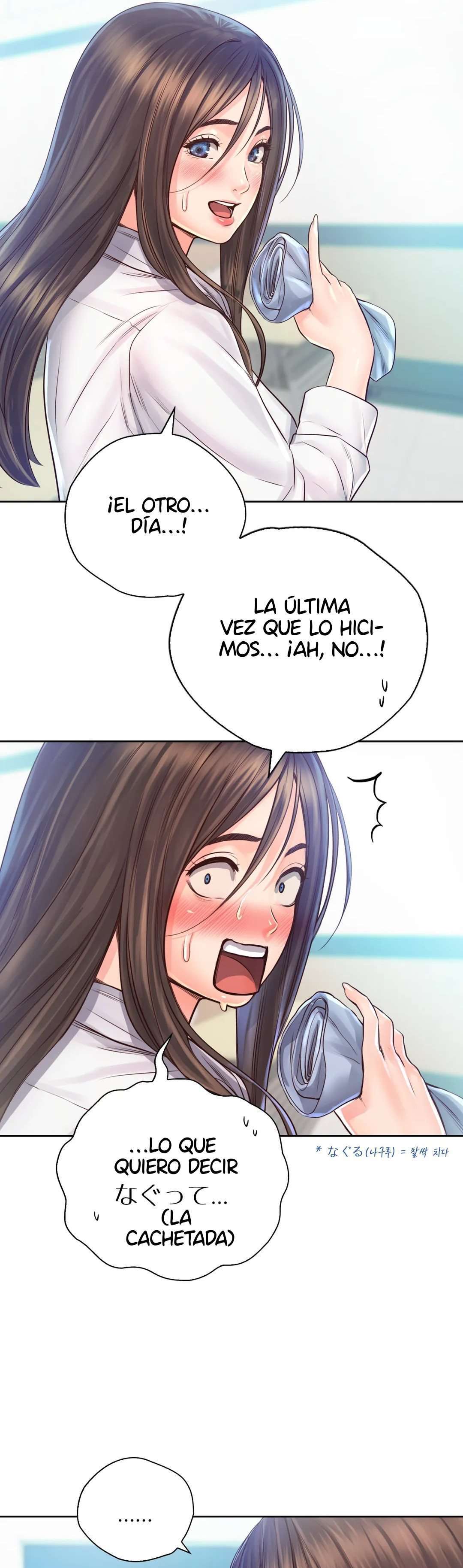 Osaka Capitulo 12 página 20