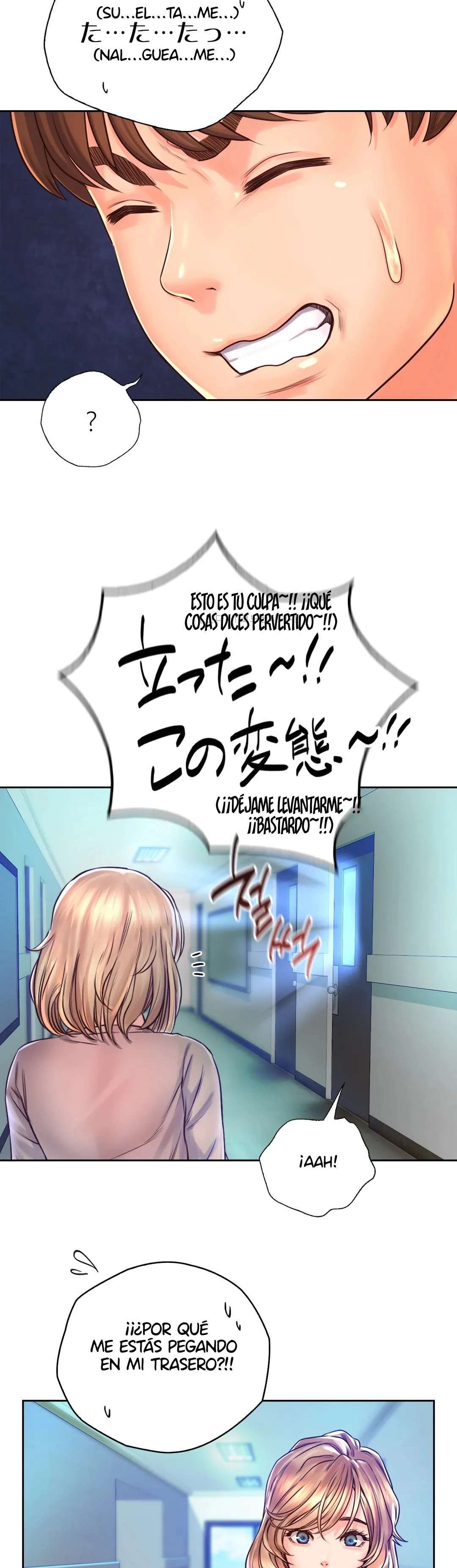 Osaka Capitulo 13 página 6