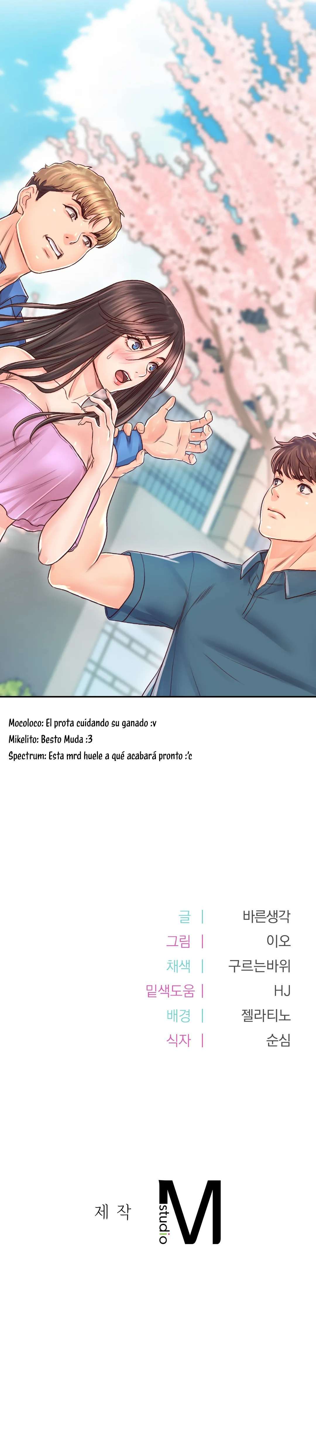 Osaka Capitulo 22 página 11