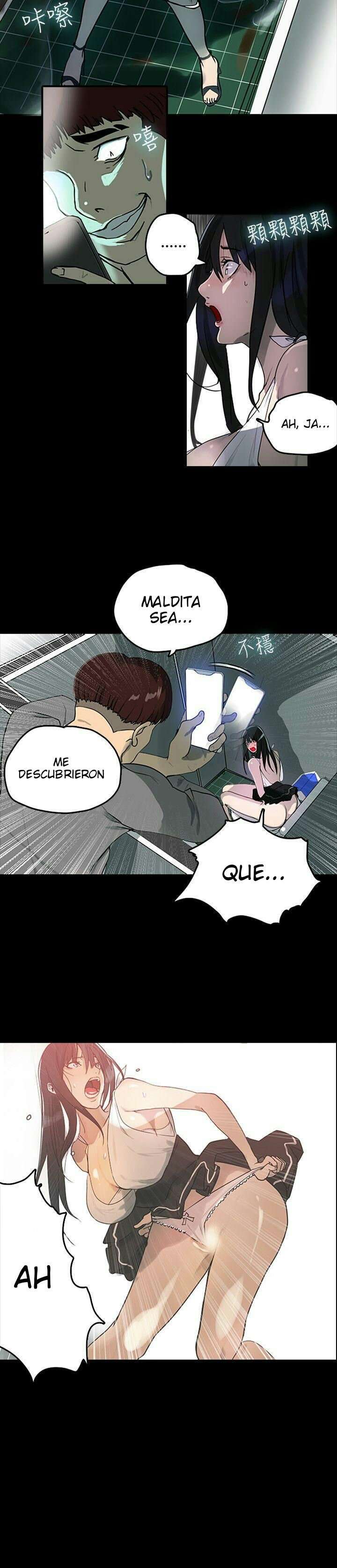 PC Goddess Room Capitulo 1 página 25