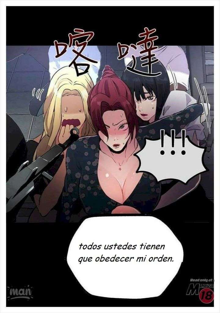 PC Goddess Room Capitulo 10 página 19