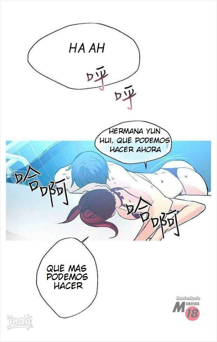 PC Goddess Room Capitulo 16 página 13