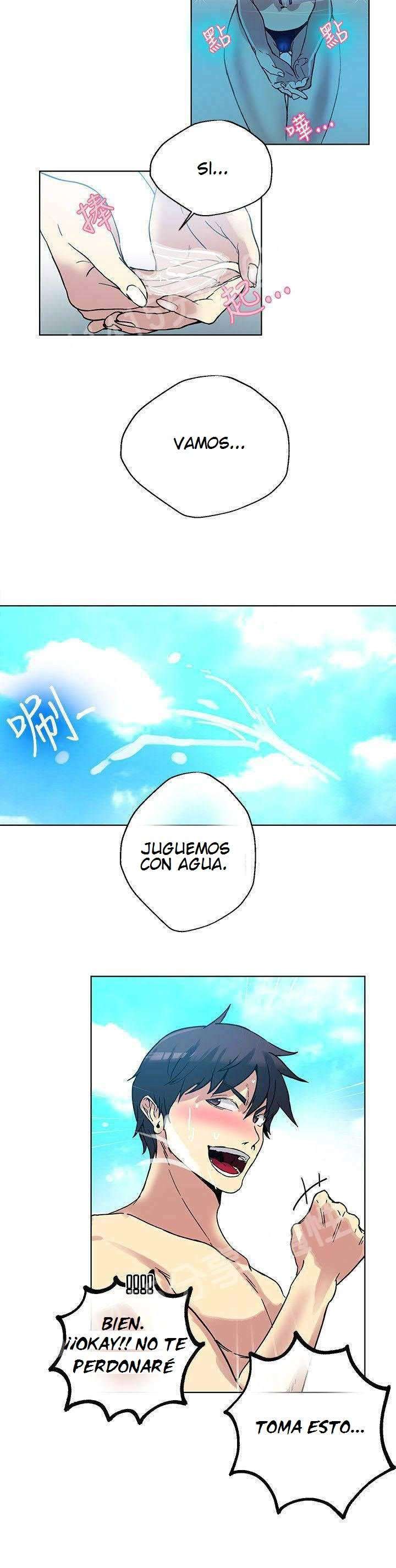 PC Goddess Room Capitulo 16 página 22