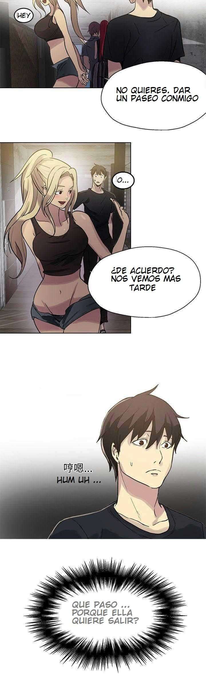 PC Goddess Room Capitulo 17 página 16