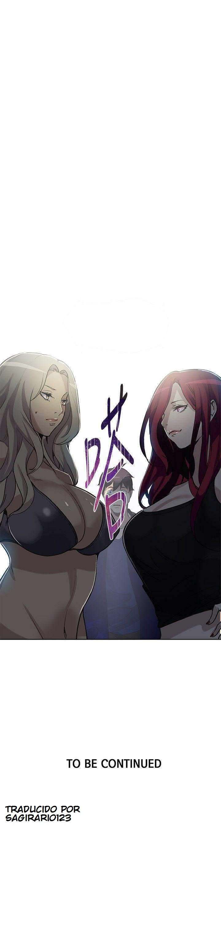 PC Goddess Room Capitulo 19 página 24