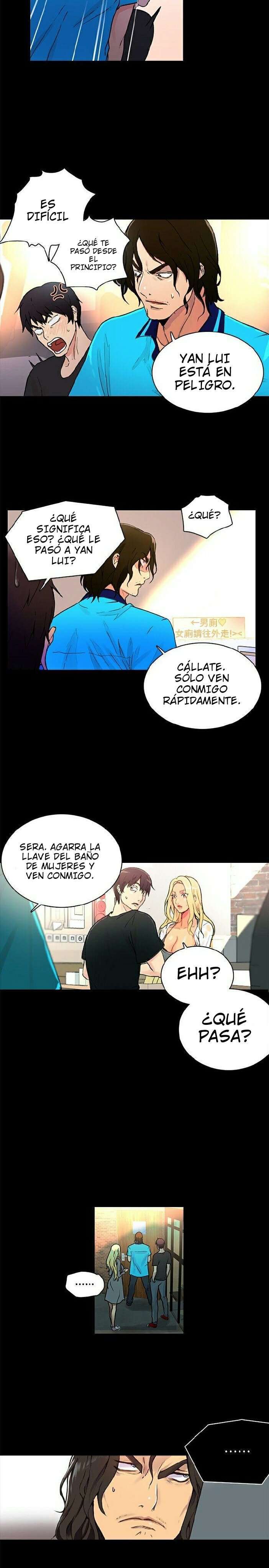 PC Goddess Room Capitulo 2 página 12