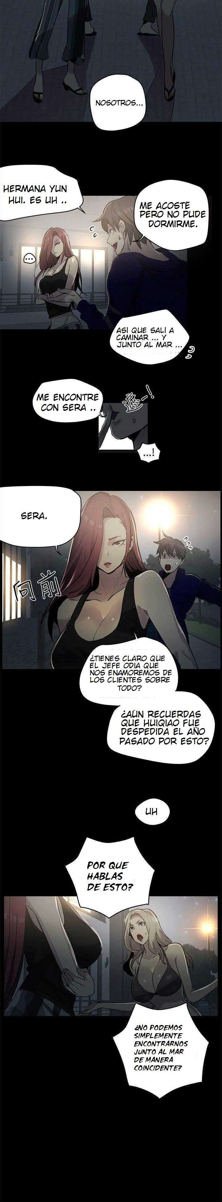 PC Goddess Room Capitulo 20 página 5