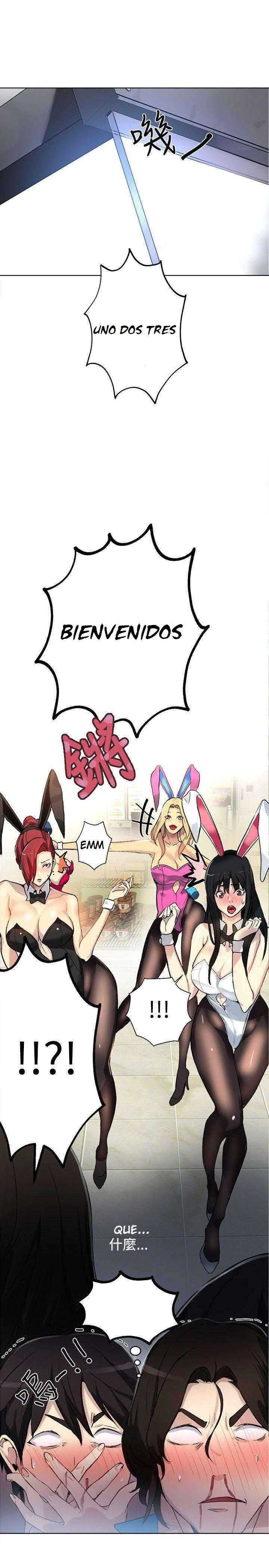 PC Goddess Room Capitulo 21 página 11