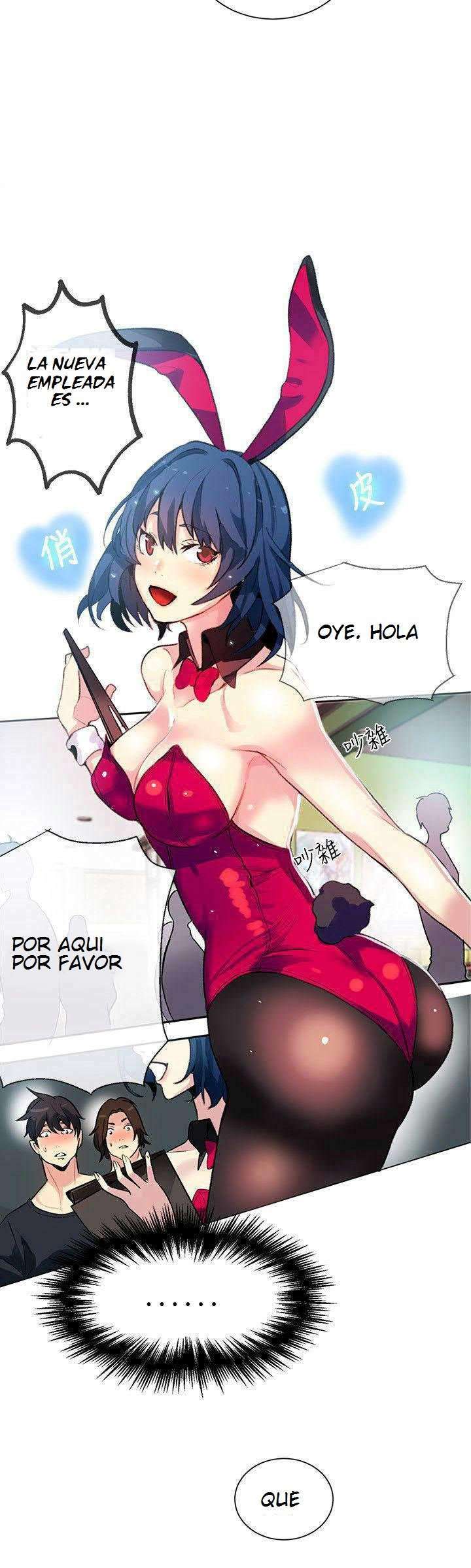 PC Goddess Room Capitulo 21 página 14