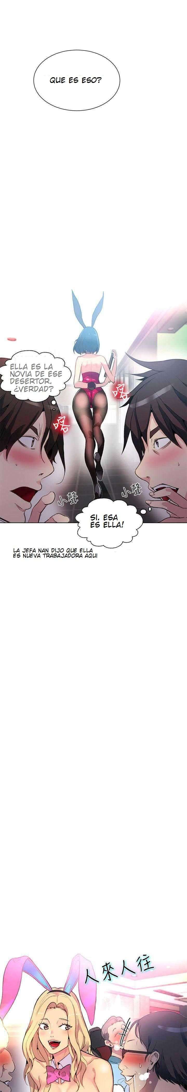 PC Goddess Room Capitulo 21 página 15
