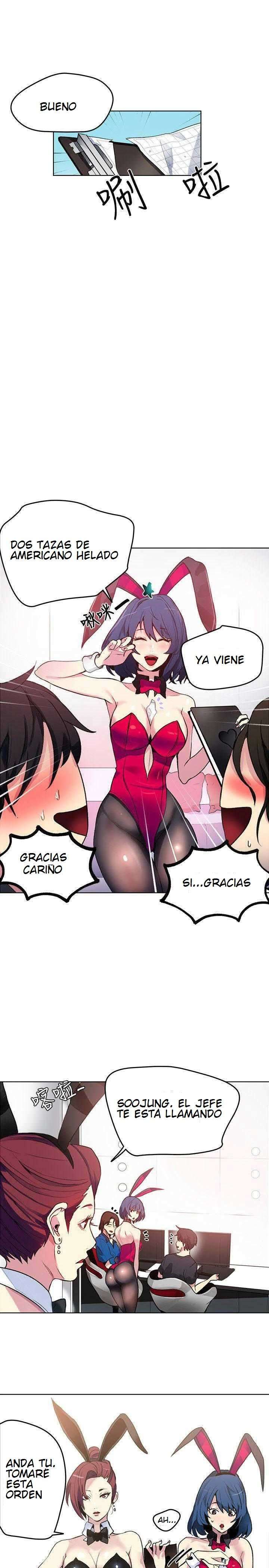 PC Goddess Room Capitulo 21 página 19