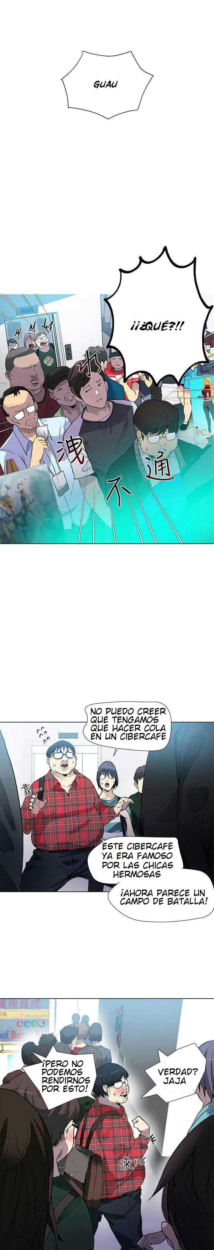 PC Goddess Room Capitulo 21 página 7