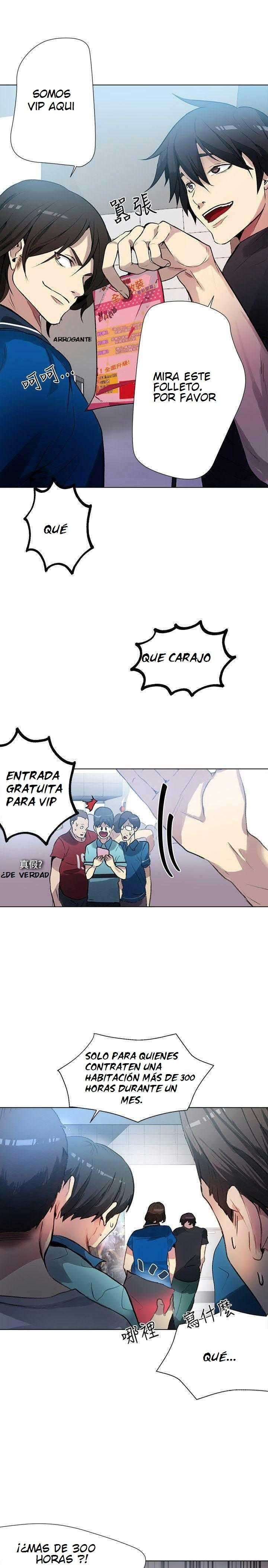 PC Goddess Room Capitulo 21 página 9