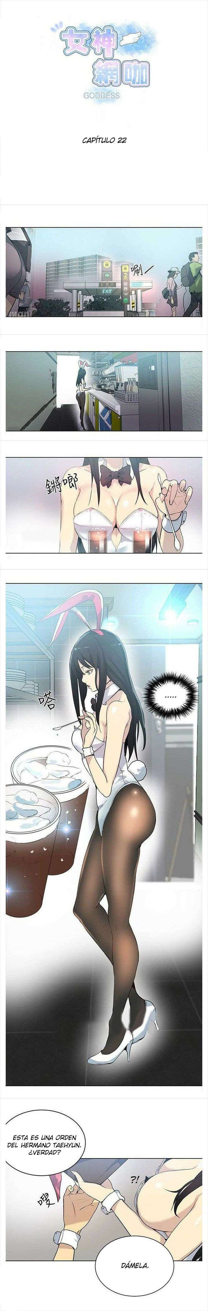 PC Goddess Room Capitulo 22 página 3