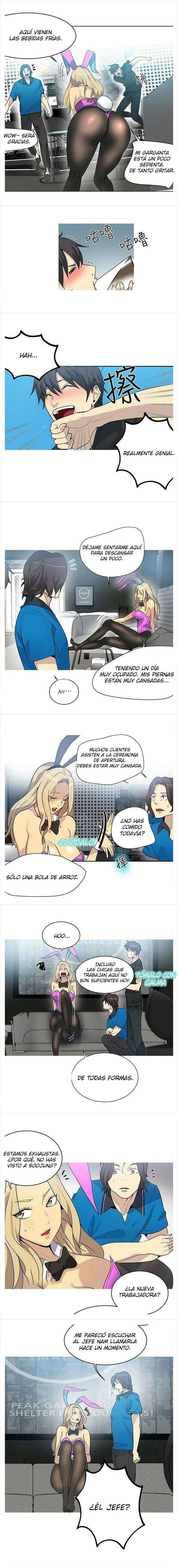 PC Goddess Room Capitulo 22 página 5