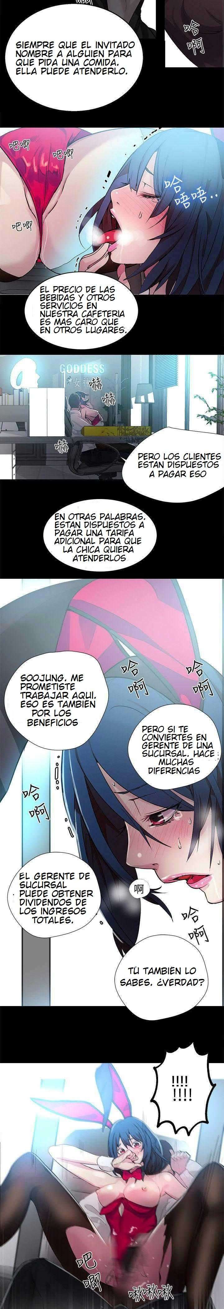 PC Goddess Room Capitulo 23 página 11