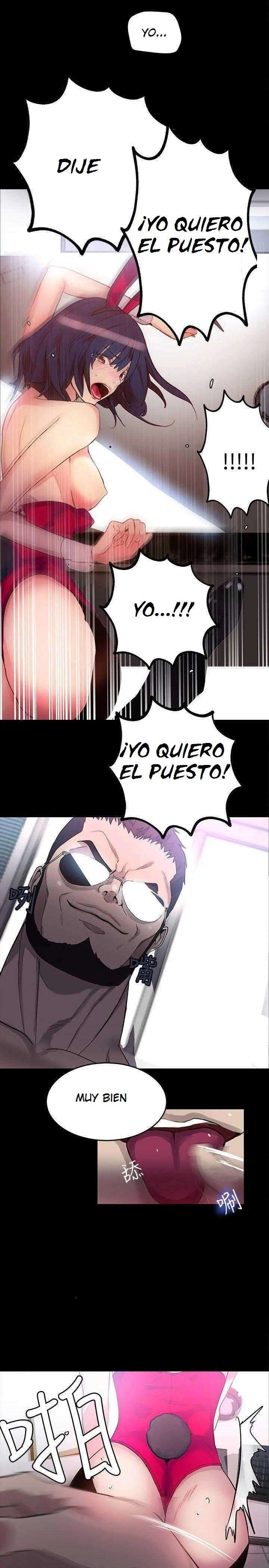 PC Goddess Room Capitulo 23 página 16