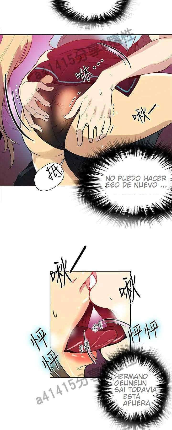 PC Goddess Room Capitulo 26 página 10