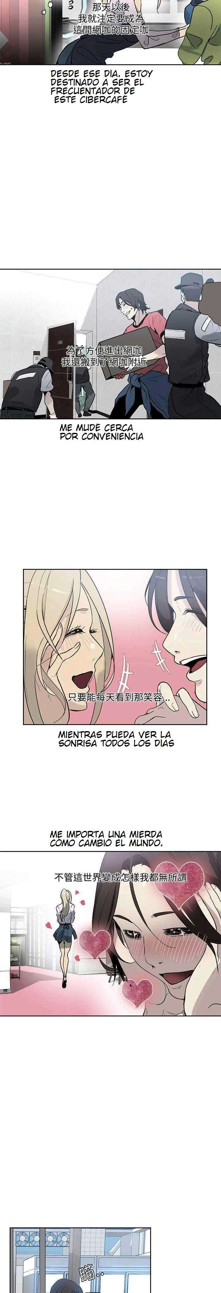 PC Goddess Room Capitulo 26 página 15