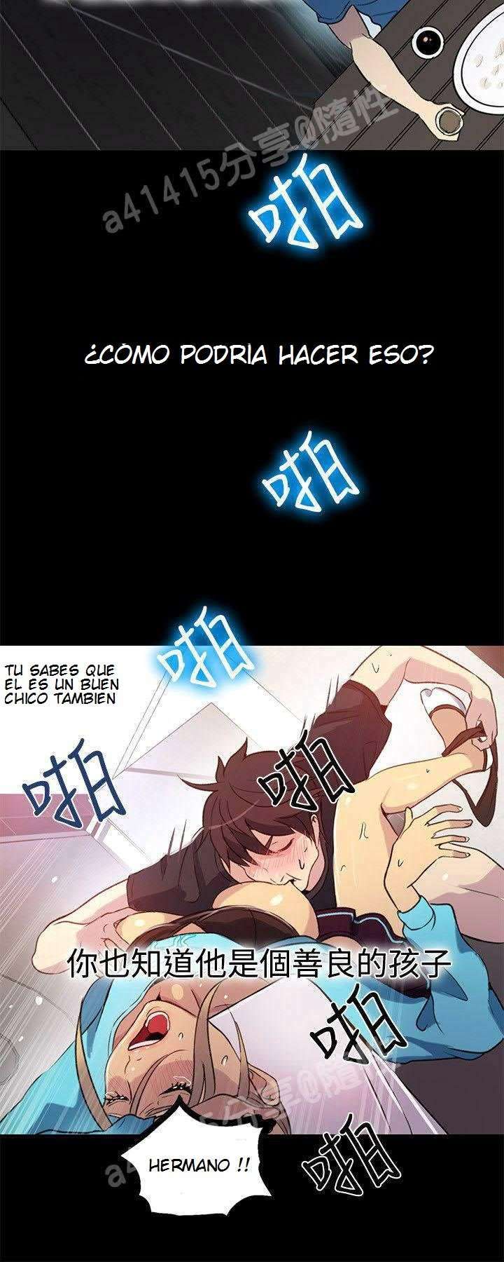 PC Goddess Room Capitulo 26 página 17