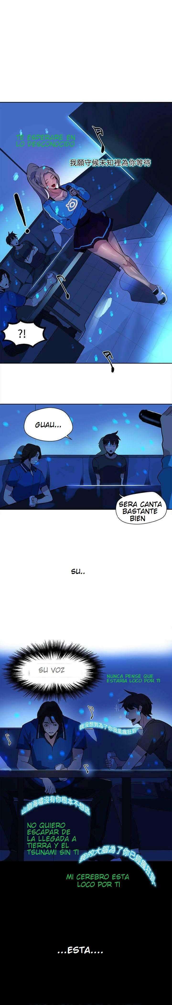 PC Goddess Room Capitulo 27 página 10