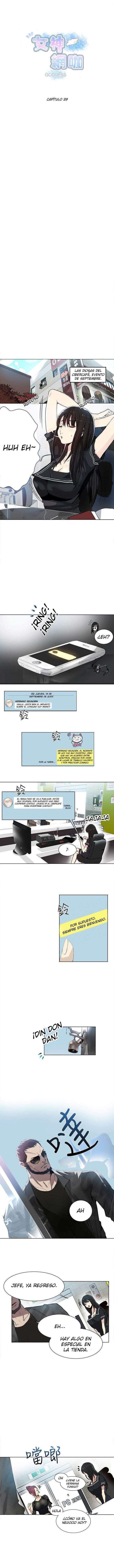PC Goddess Room Capitulo 29 página 3