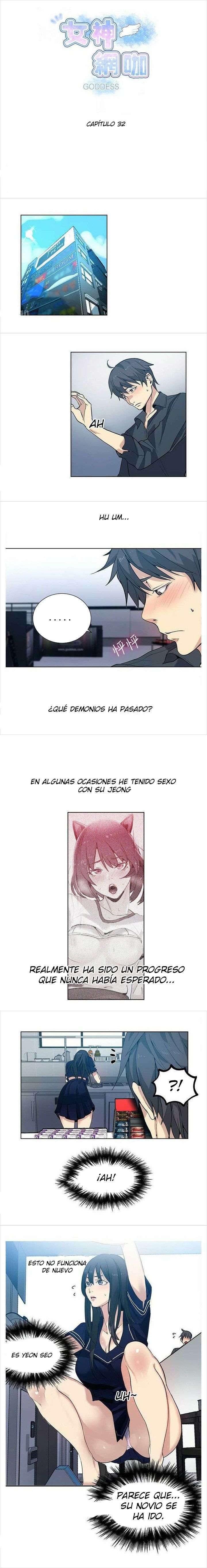 PC Goddess Room Capitulo 32 página 3