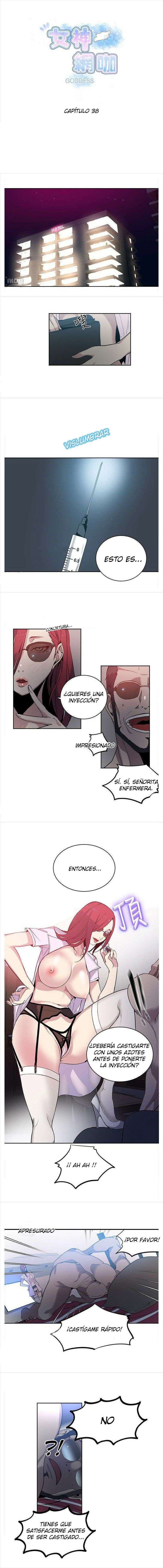 PC Goddess Room Capitulo 38 página 3