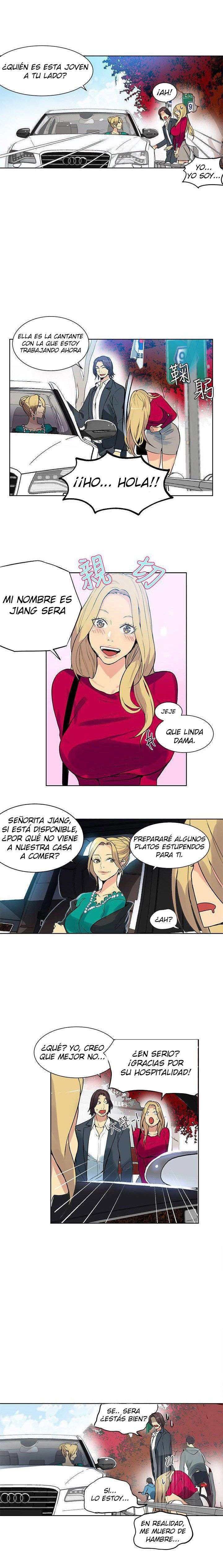PC Goddess Room Capitulo 42 página 7