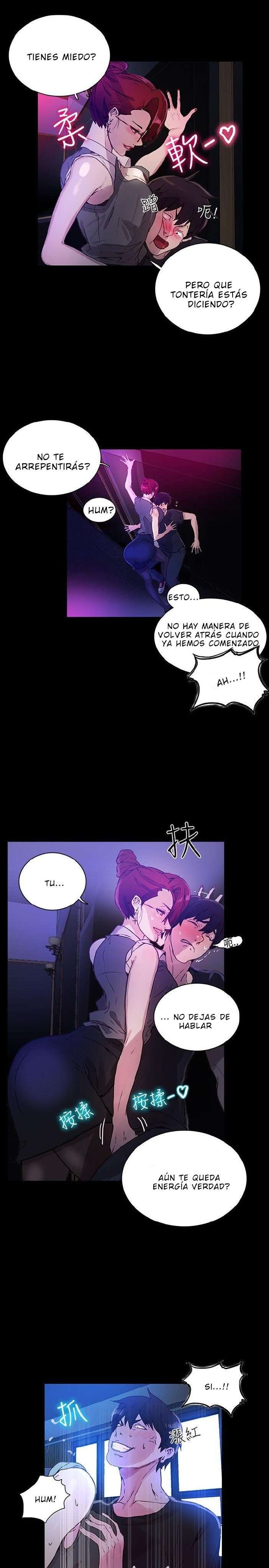 PC Goddess Room Capitulo 5 página 17