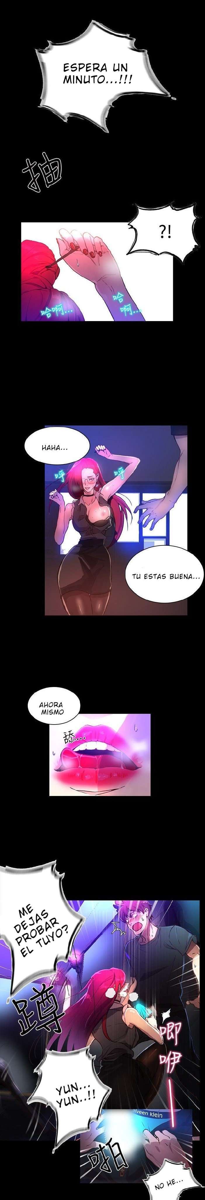 PC Goddess Room Capitulo 5 página 22