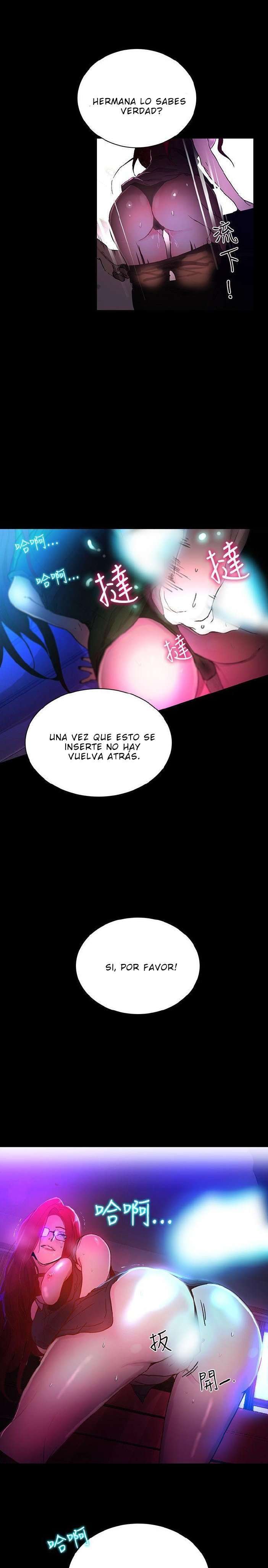 PC Goddess Room Capitulo 5 página 27