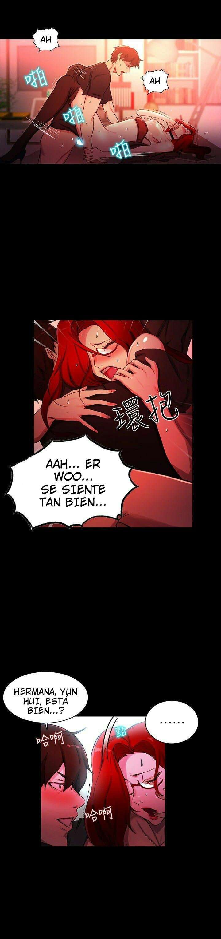 PC Goddess Room Capitulo 6 página 20