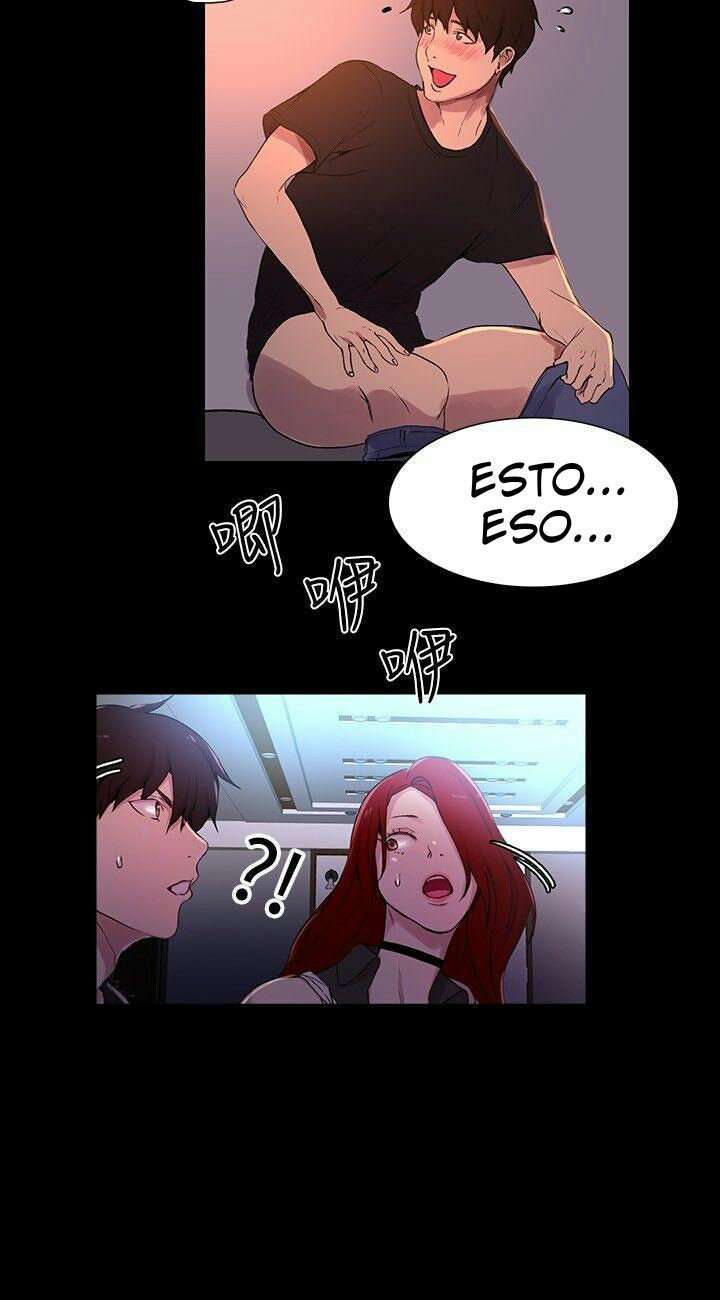 PC Goddess Room Capitulo 6 página 30