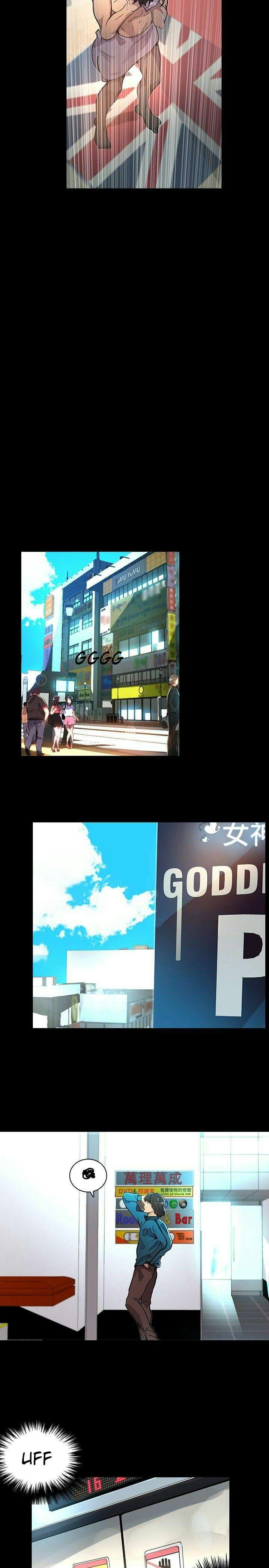 PC Goddess Room Capitulo 7 página 16
