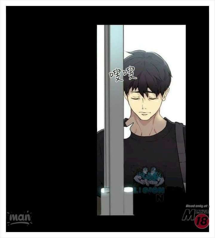 PC Goddess Room Capitulo 8 página 15