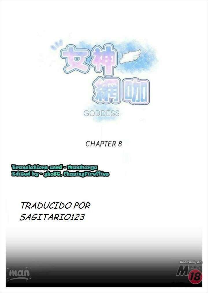 PC Goddess Room Capitulo 8 página 2