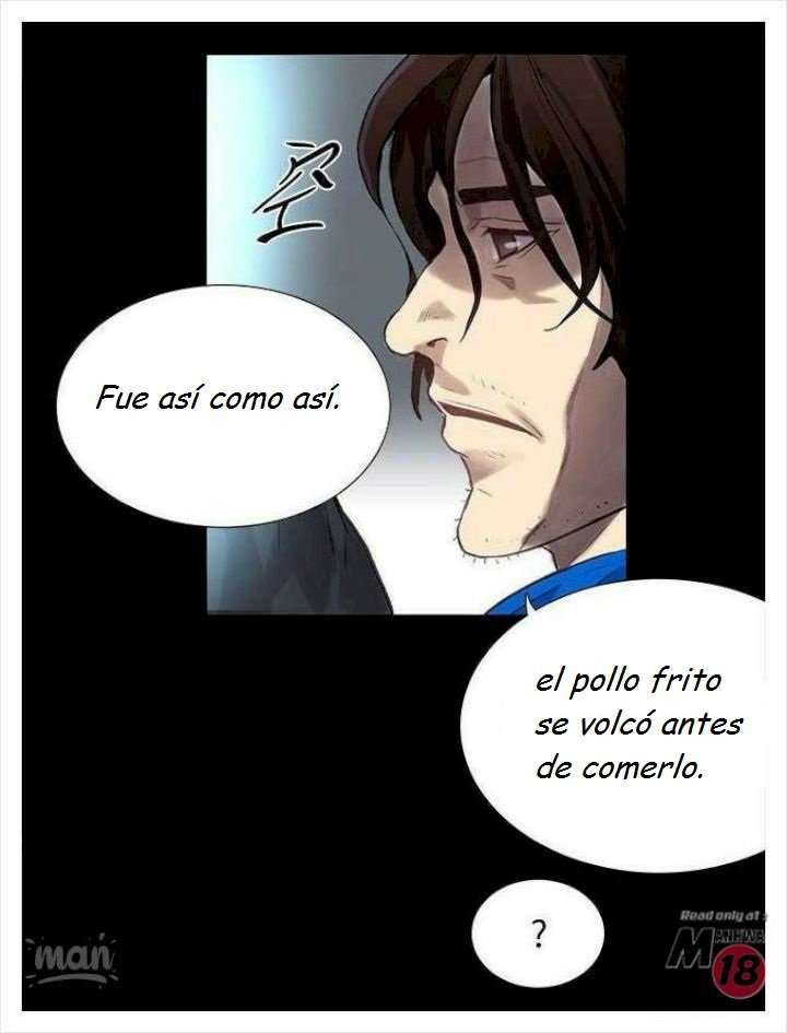PC Goddess Room Capitulo 8 página 22