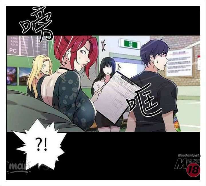 PC Goddess Room Capitulo 8 página 63